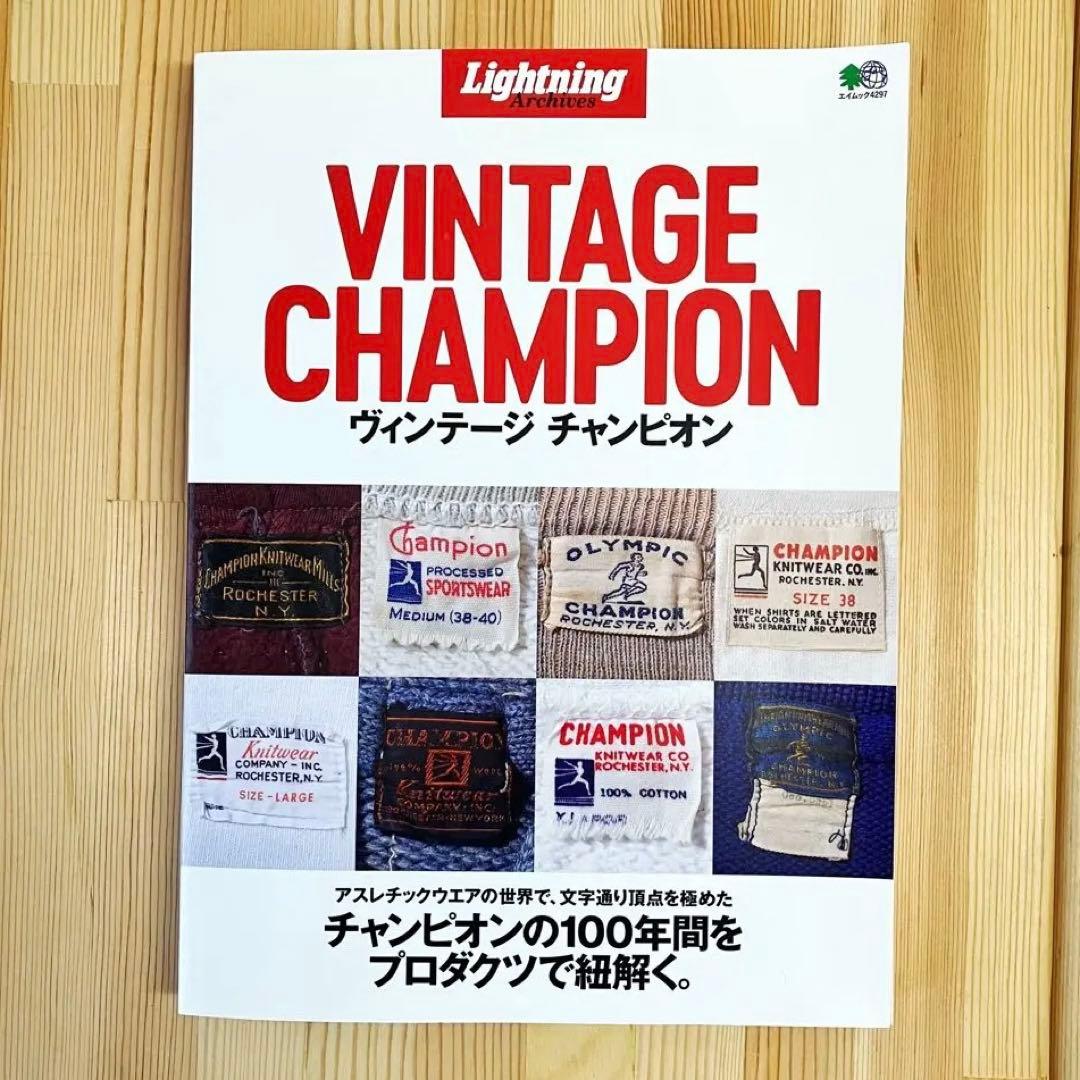 VINTAGE CHAMPION Lightning ヴィンテージ チャンピオン - メルカリ