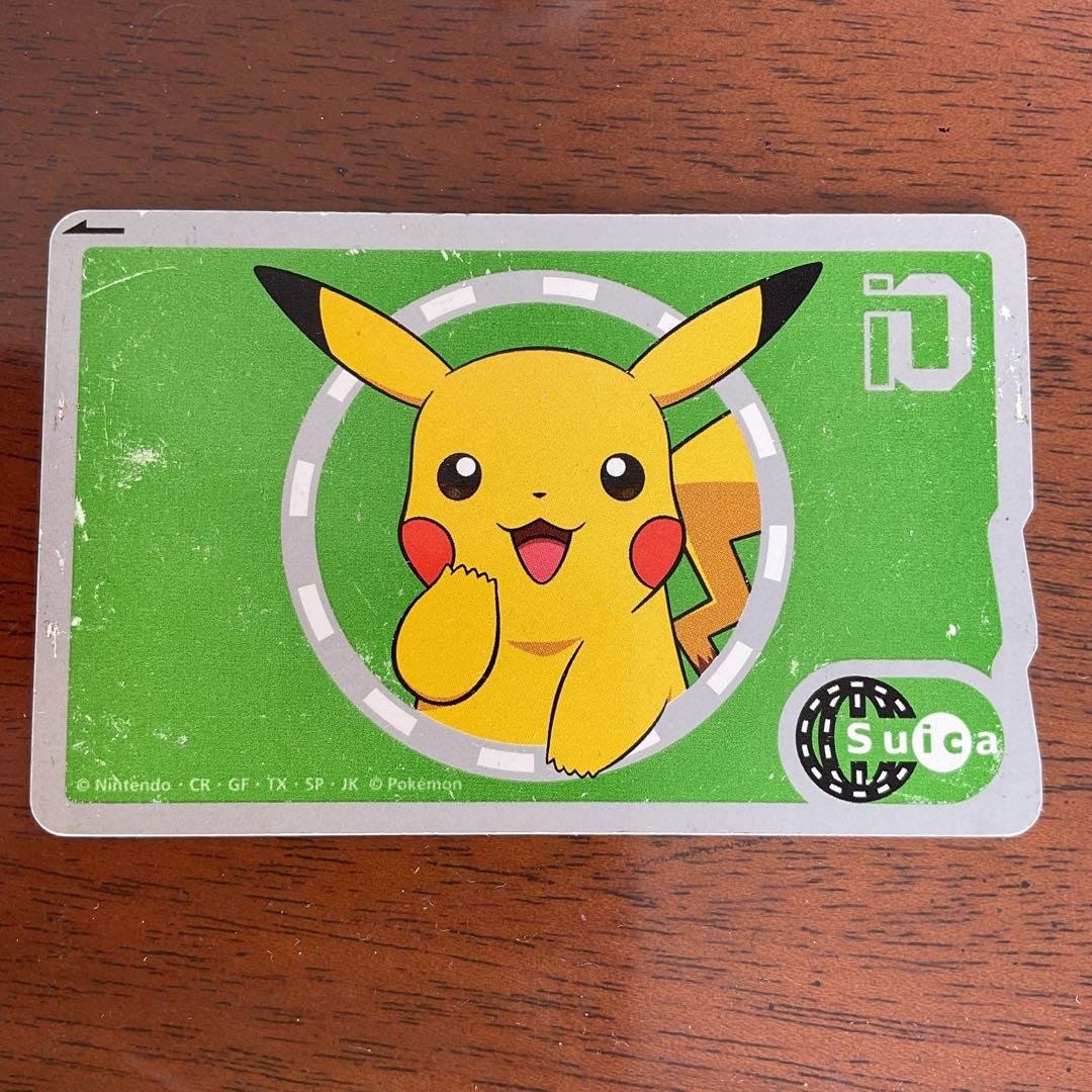 使用不可 ピカチュウSuica - メルカリ