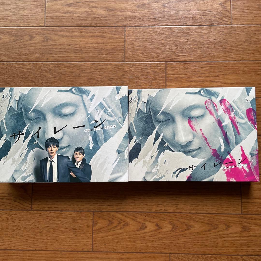 サイレーン 刑事✖️彼女✖️完全悪女 DVD BOX 5枚組
