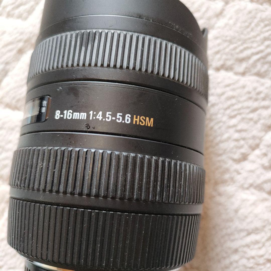 レンズ(ズーム) SIGMA 8-16mm f/4.5-5.6 HSM