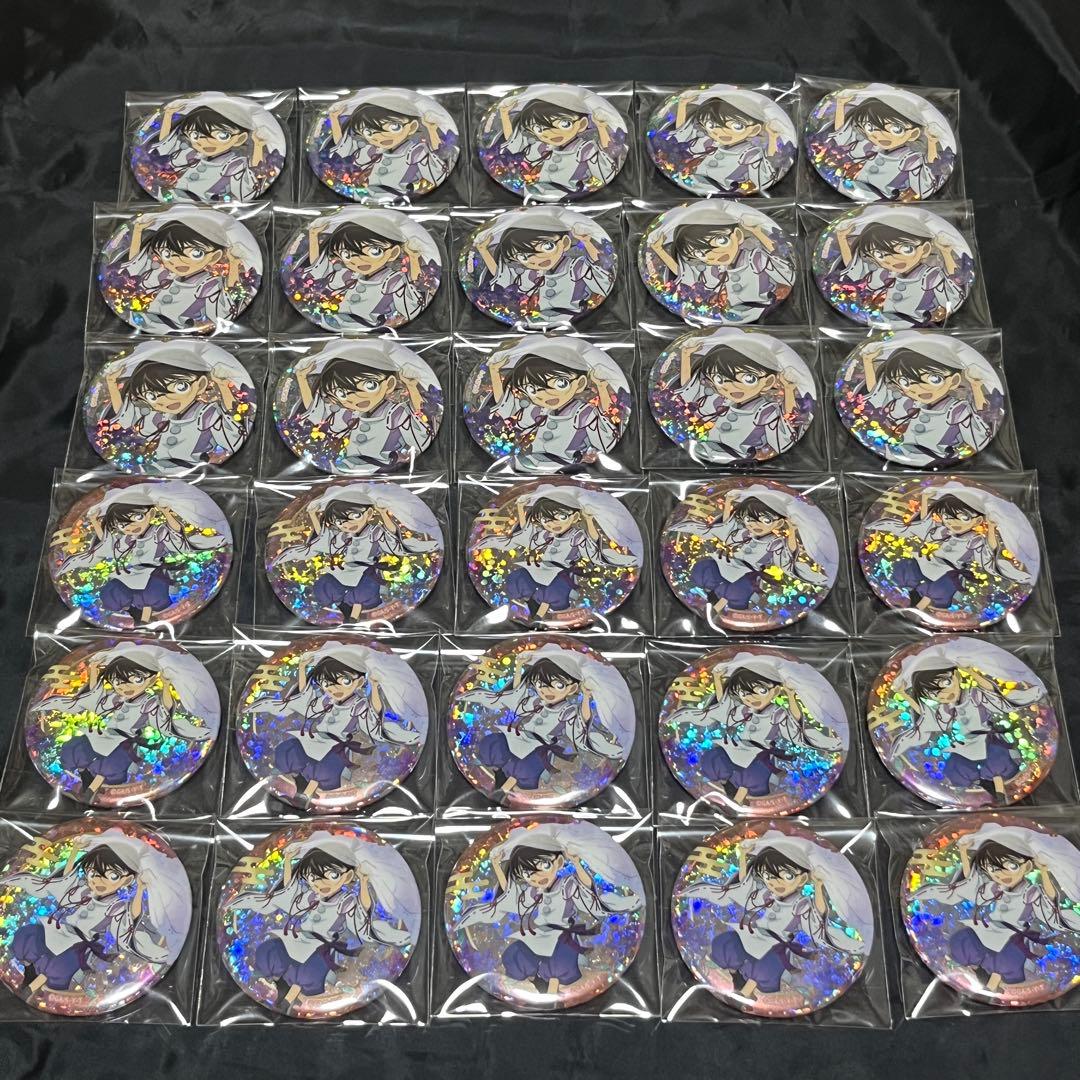 名探偵コナン 秋の華和装 クラックス 江戸川コナン スパークル缶バッジ