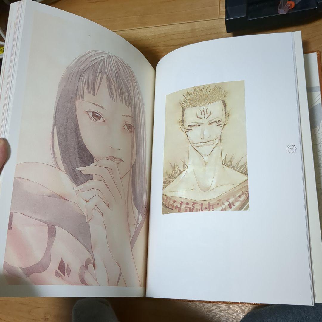 初版 カバー無し MADARA COLORS 田島昭宇魍魎戦記MADARA画集 - メルカリ