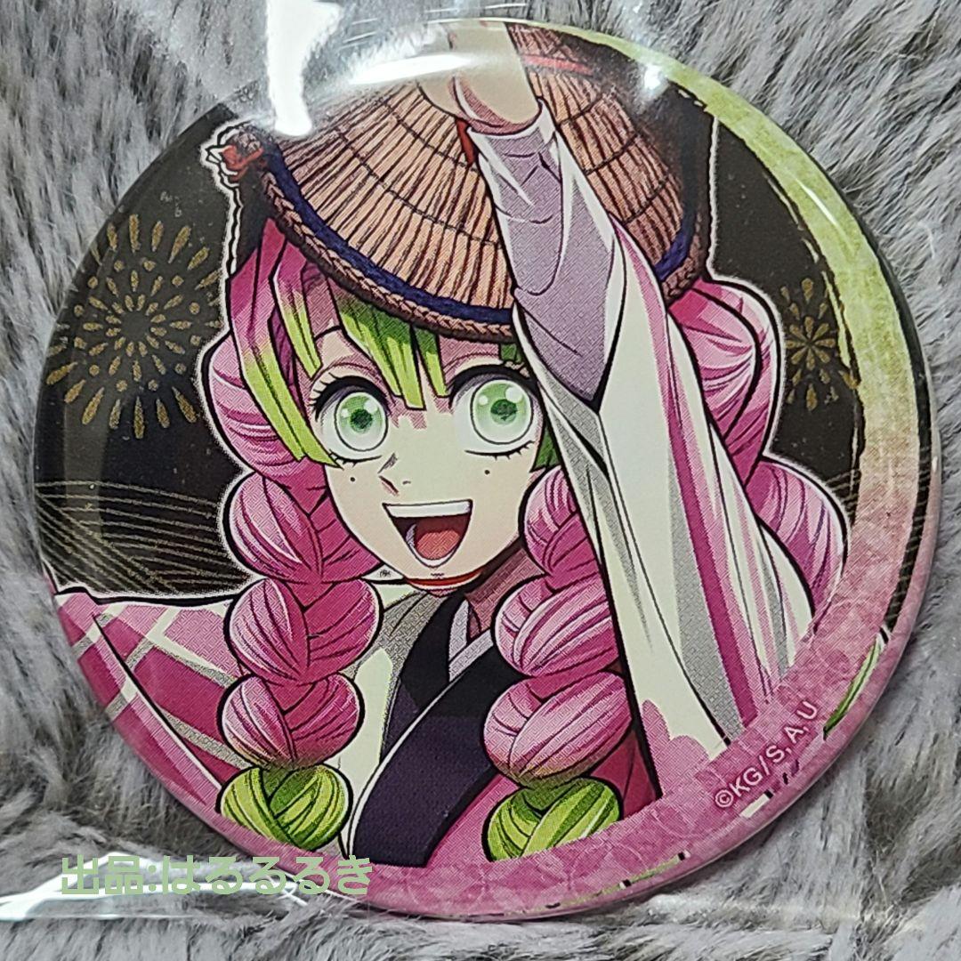 鬼滅の刃 阿波おどり 2025 缶バッジ 甘露寺 蜜璃 - メルカリ