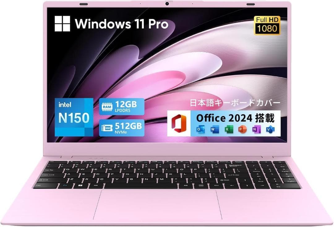 ラスト1点✨UOWAMOUノートパソコン Office2024 15.6インチ Amazon.co.jp: UOWAMOUノートパソコン Office2024搭載15.6インチ 12