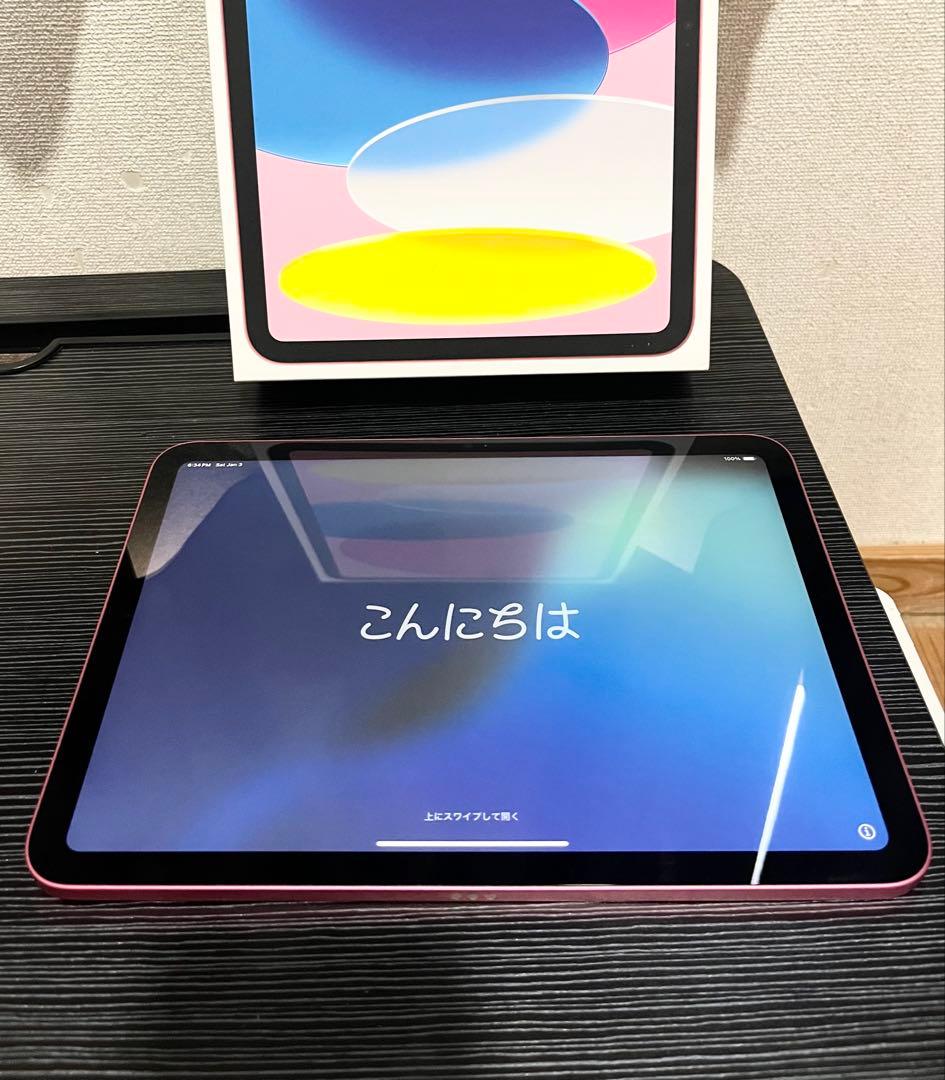 Apple iPad 第10世代 ピンク Wi-Fi 64GB MPQ33J-A アップル(Apple) MPQ33J/A 10.9インチ iPad(第10世代) Wi-Fiモデル