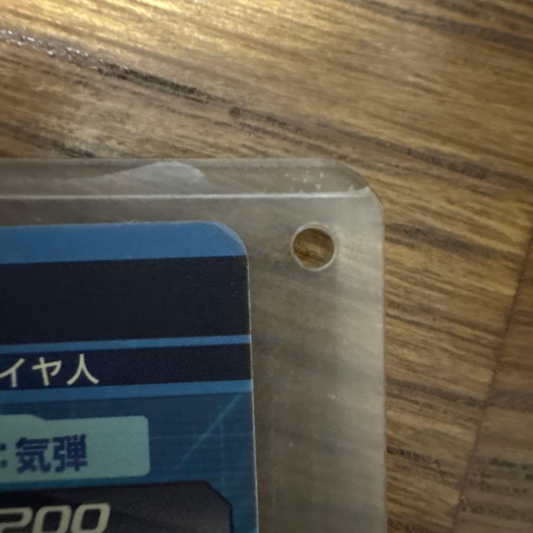 Yahoo メモリアル スペシャル 美品‼️ドラゴンボールヒーローズ HG5-23