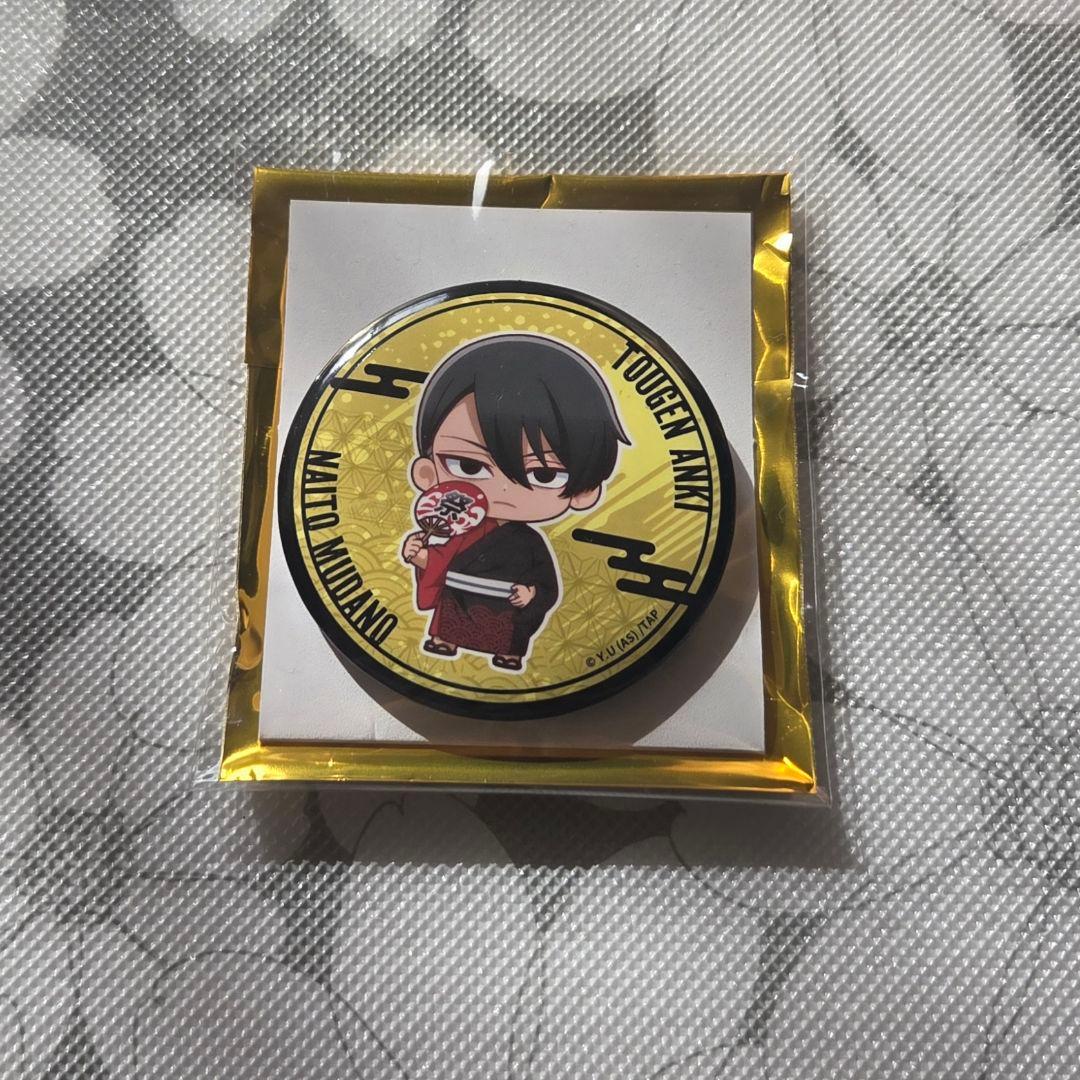 桃源暗鬼 無陀野無人 - メルカリ