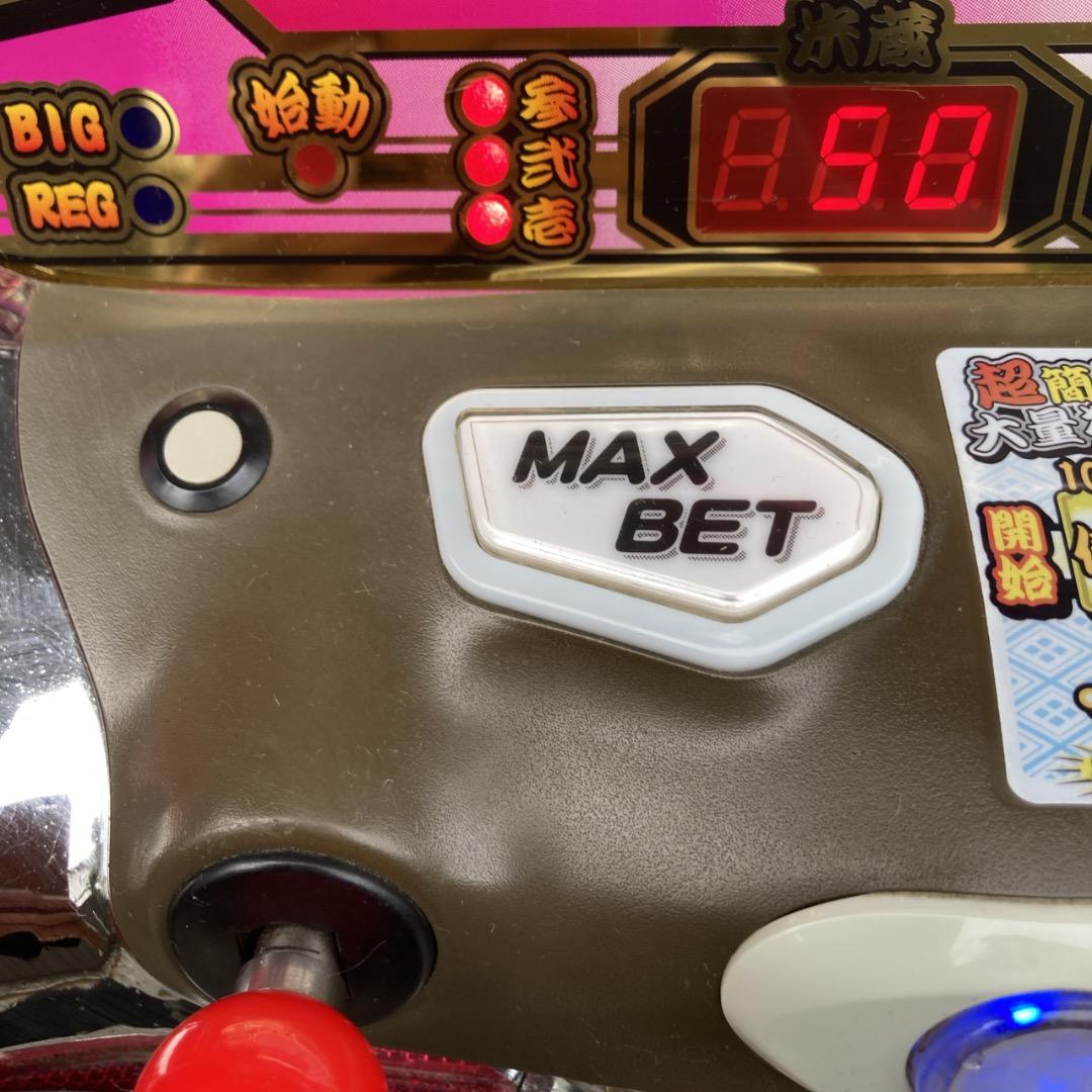 パーマン2号様スロット台 鍵あり 吉宗 初代 姫パネル コイン不要機