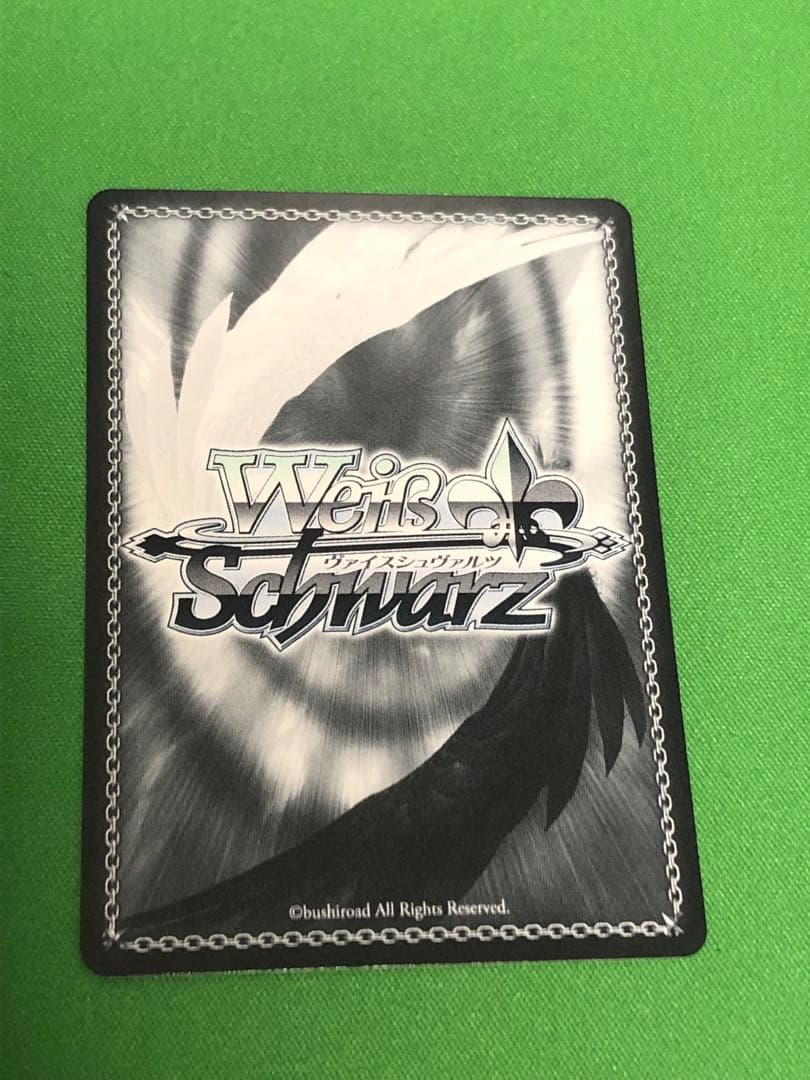 主従契約 柚希＆胡桃 SP サイン - メルカリ