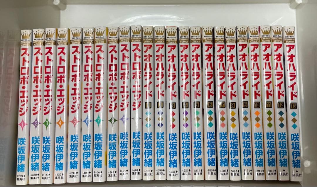 ストロボ・エッジ ,アオハライド全巻セット - メルカリ