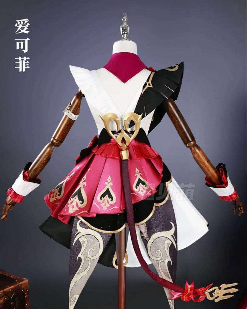 フルセット 原神 げんしん Escoffier エスコフィエ コスプレ衣装