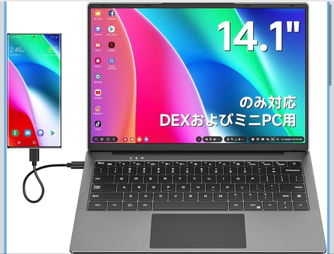 11277 splayモバイルモニター 14.1インチ JAPANNEXT 14.1インチ IPSパネル搭載 フルHD(1920x1080)解像度