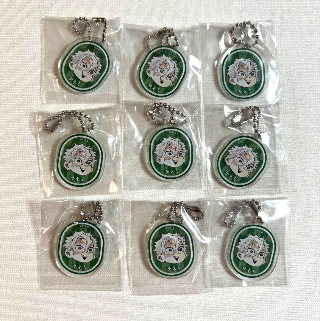 鬼滅の刃　豆菓子チャーム　実弥 本日は実弥の誕生日！】 誕生日を記念して、オリジナルの和菓子の写真