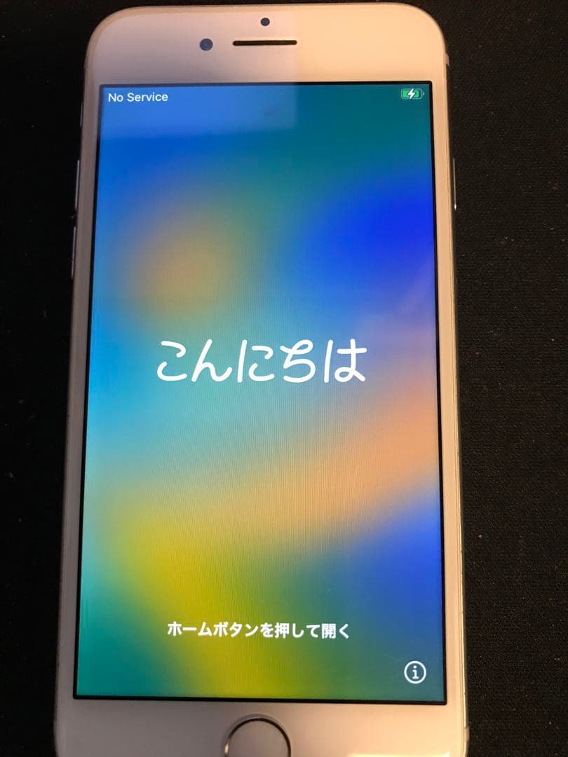 iPhone8本体 64GB シルバー SIMフリー バッテリー89%の通販はau PAY