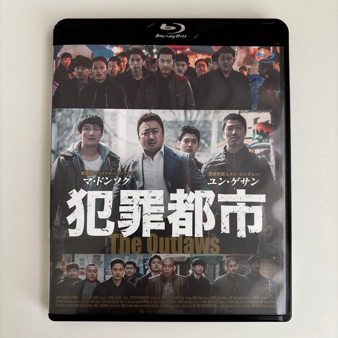犯罪都市('17韓国) Blu-ray - メルカリ