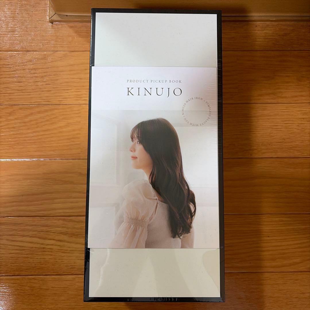 【新品未開封】KINUJO ヘアドライヤー　公式ストア限定ガイドブック付 楽天市場】【公式限定ガイドブック付き】 ドライヤー KINUJO Hair