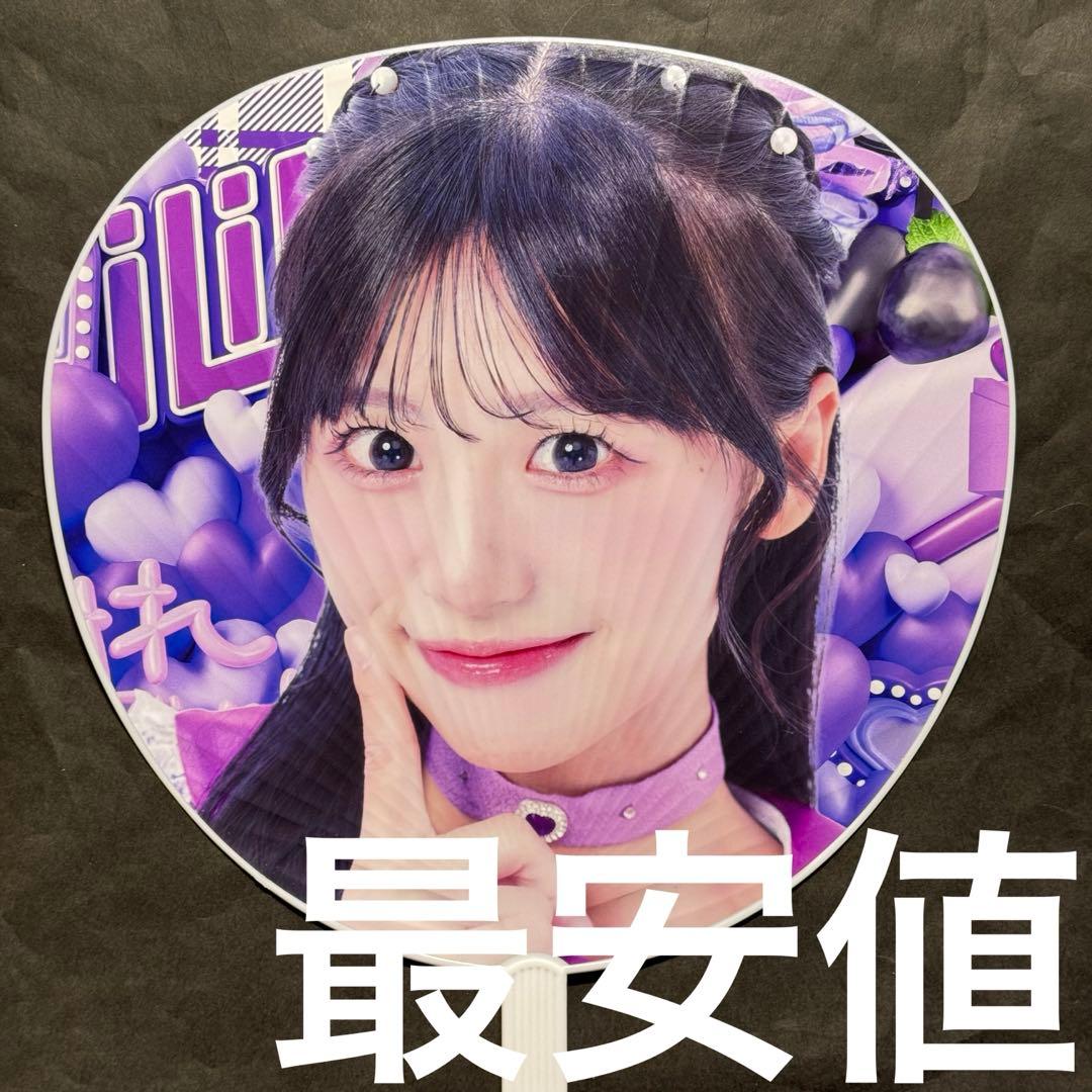 iLIFE! 純嶺みき 推し！BIGうちわ ONELiFE! 武道館 - メルカリ