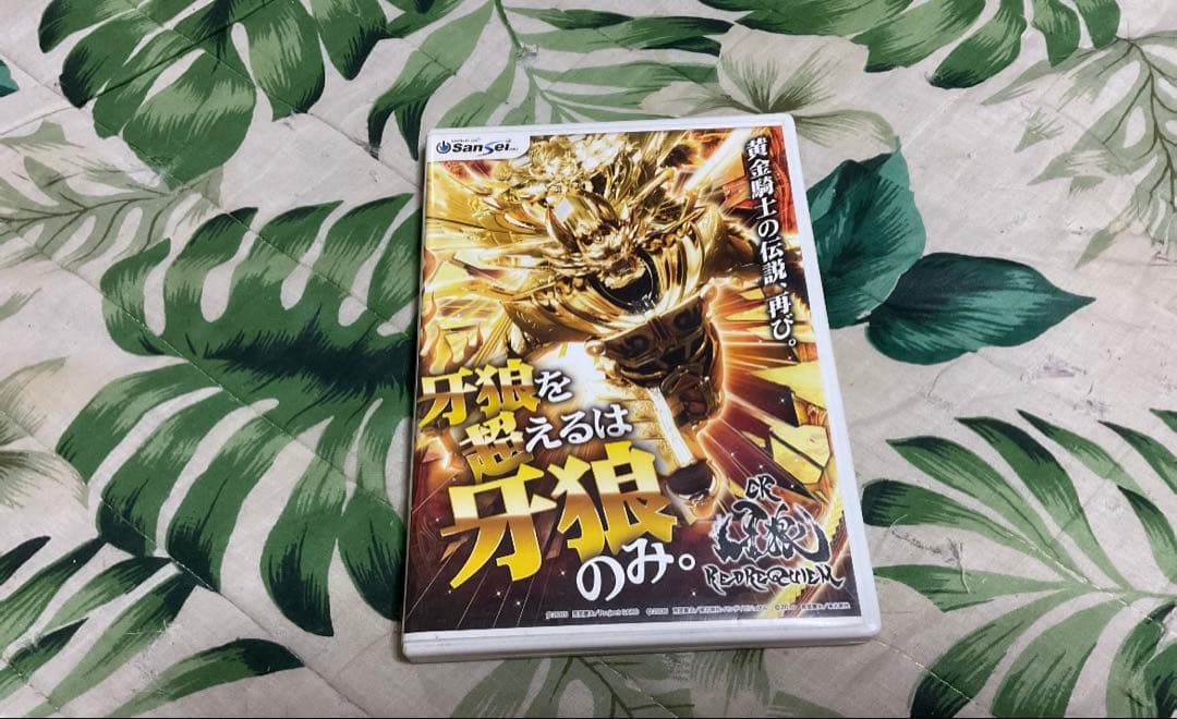 ミュージック CR GARO <RED REQUIEM> DVD Garo Red Requiem (DVD,2010) (NEW/SEALED) | eBay