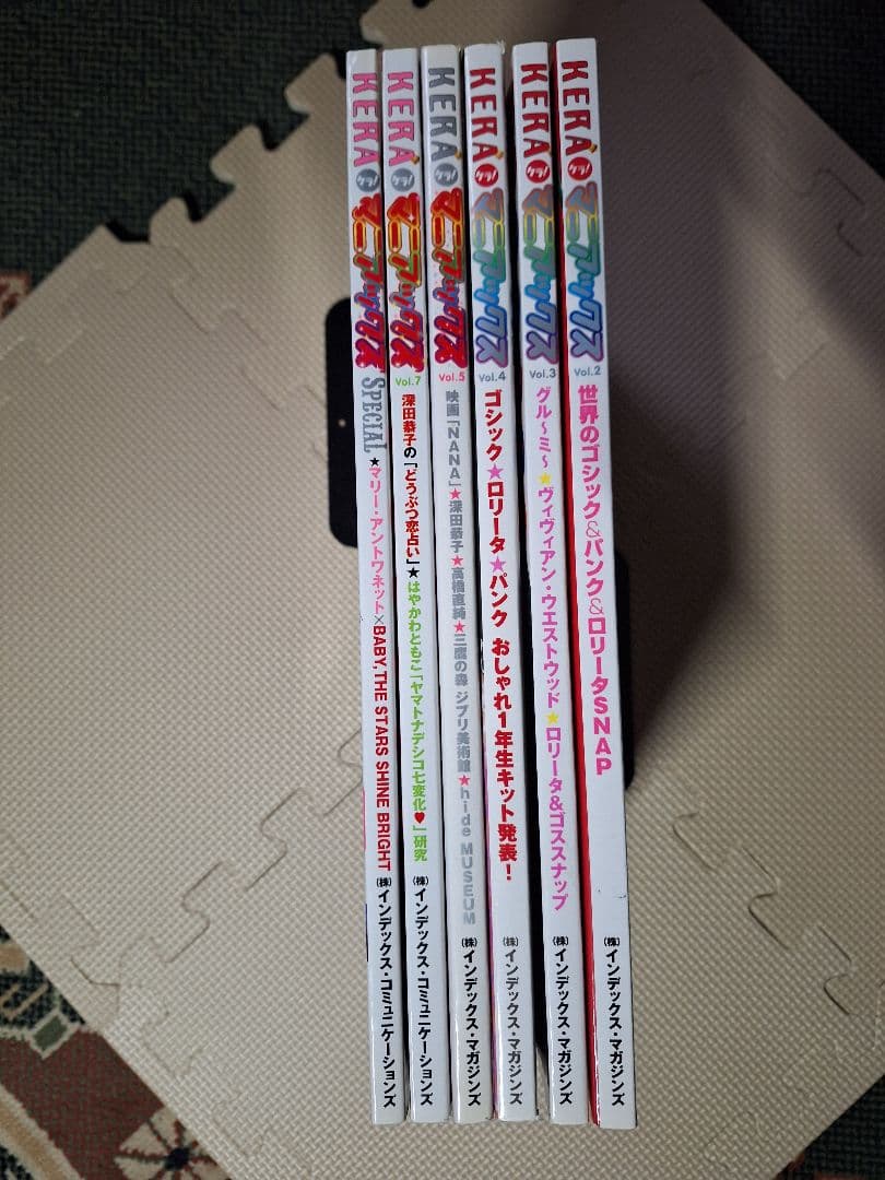 KERA ケラ マニアックス Vol.2.3.4.5.7.SPECIAL