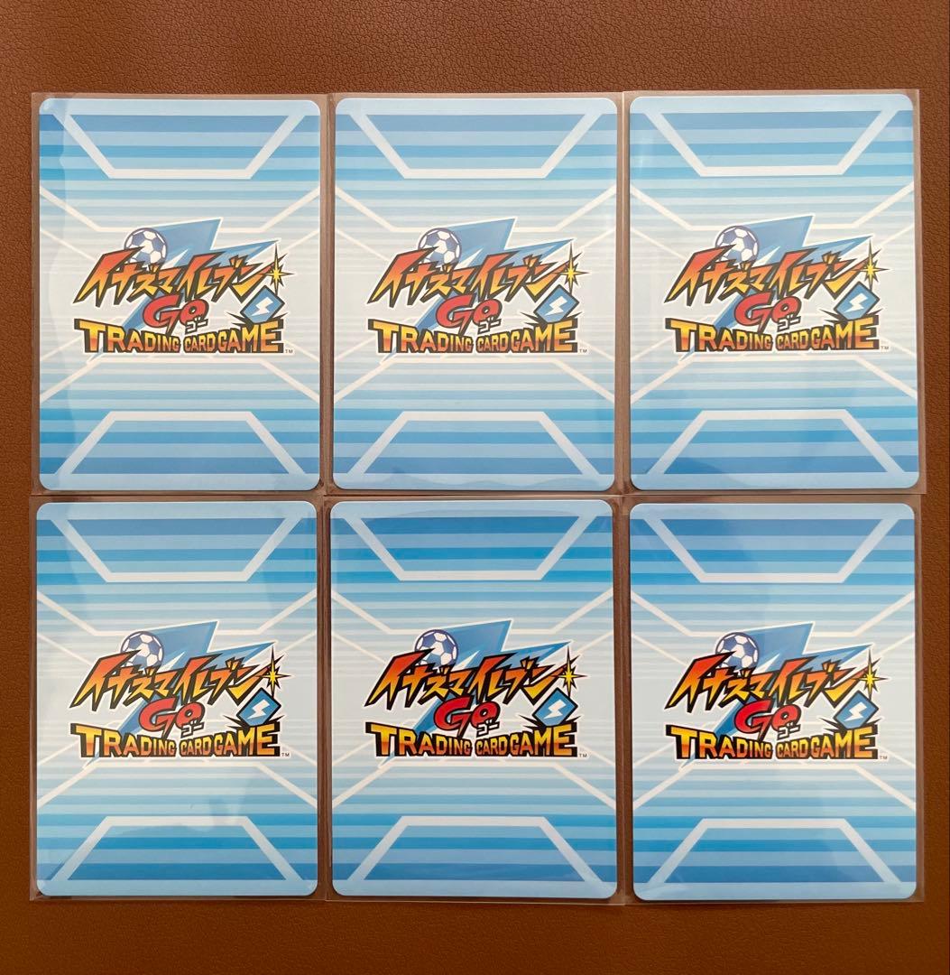 イナズマイレブンGO カード 雷門 まとめ売り 6枚セット - メルカリ