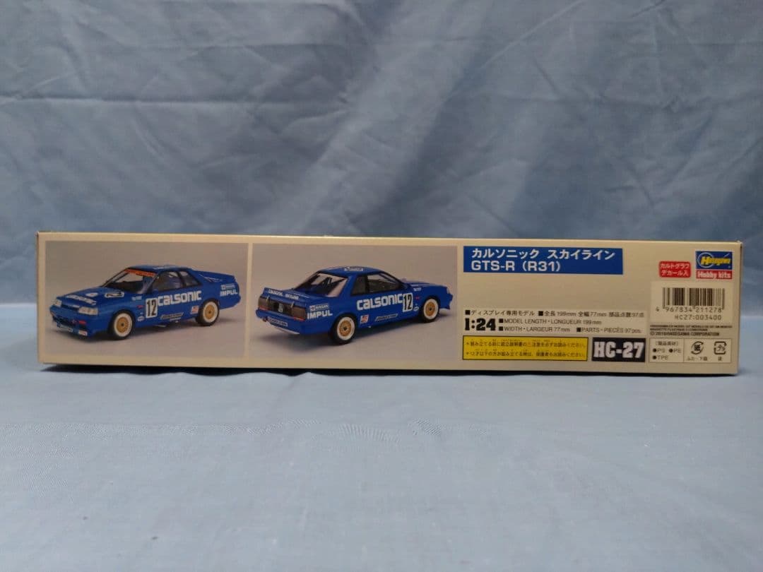 限定特価】ハセガワ 21127 カルソニックスカイラインGTS-R(R31) - メルカリ