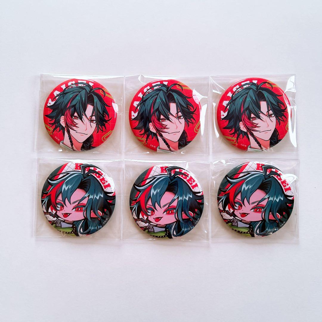 にじさんじ 魁星 3SKM College - メルカリ