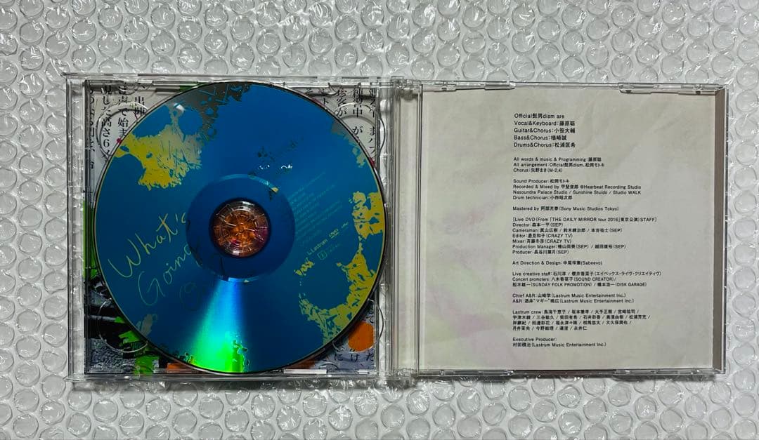 What's Going On? Official髭男dism CD 雑誌 - メルカリ