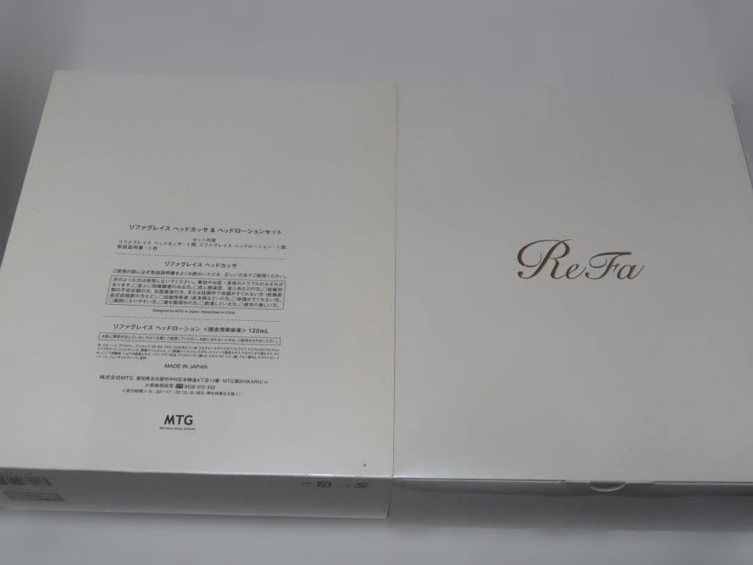 8 リファ グレイス ヘッドカッサ & ローション RF-HC2021B リファグレイス ヘッドローション - ReFa GRACE HEAD LOTION | 商品