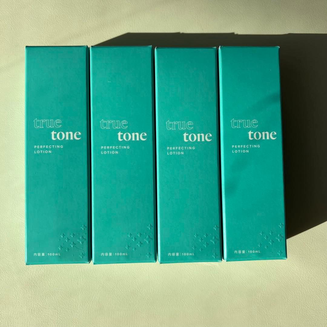 ライフバンテージ ライフバンテージ プロバイオ 30カプセル 期限2027年1月以降