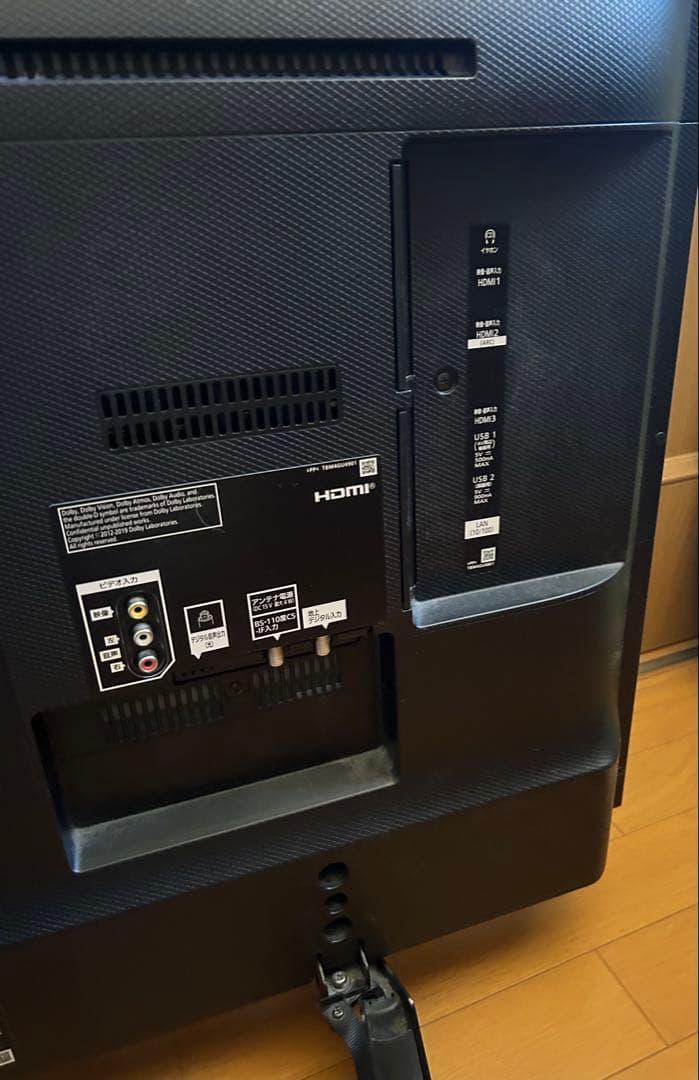 TH-43HX750 VIERA パナソニック 43V型 4K ジャンク品 - メルカリ