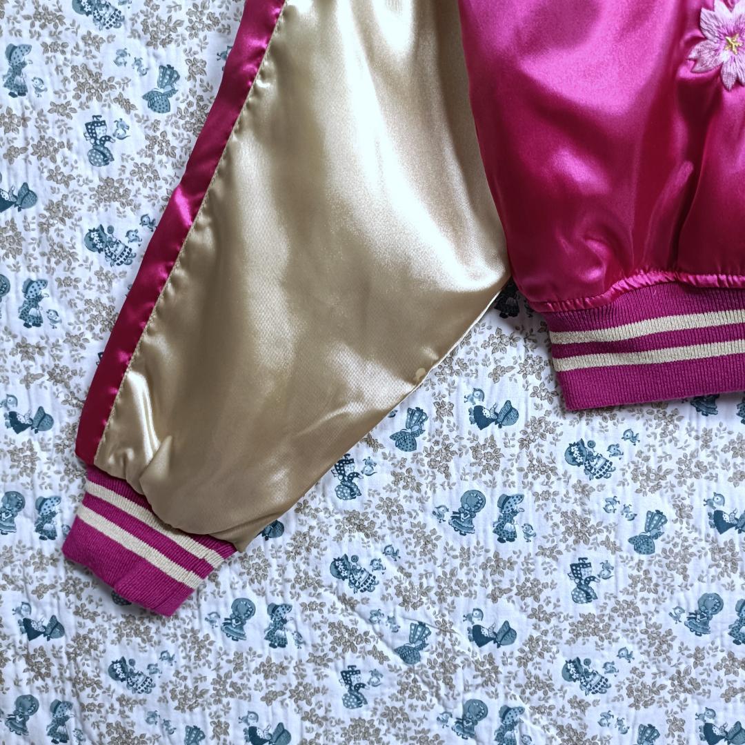 Hello Kitty☆キティちゃん スカジャン 刺繍 桜 山 ピンク 金 M