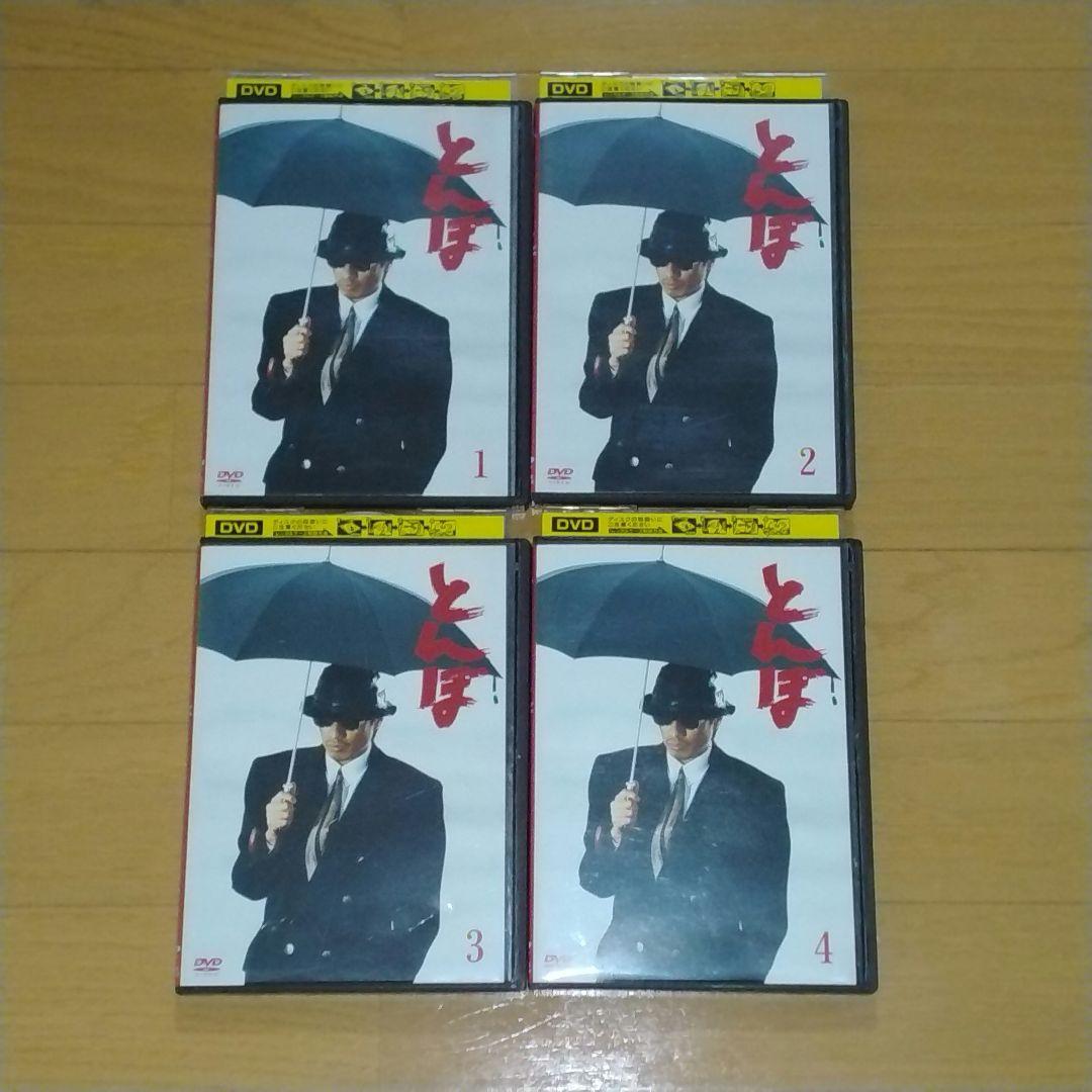 レンタル落ちDVD とんぼ 全4巻 長渕剛 哀川翔 仙道敦子 とんぼ 【全4巻】 レンタル版DVD 全巻セット 長渕剛 哀川翔｜Yahoo