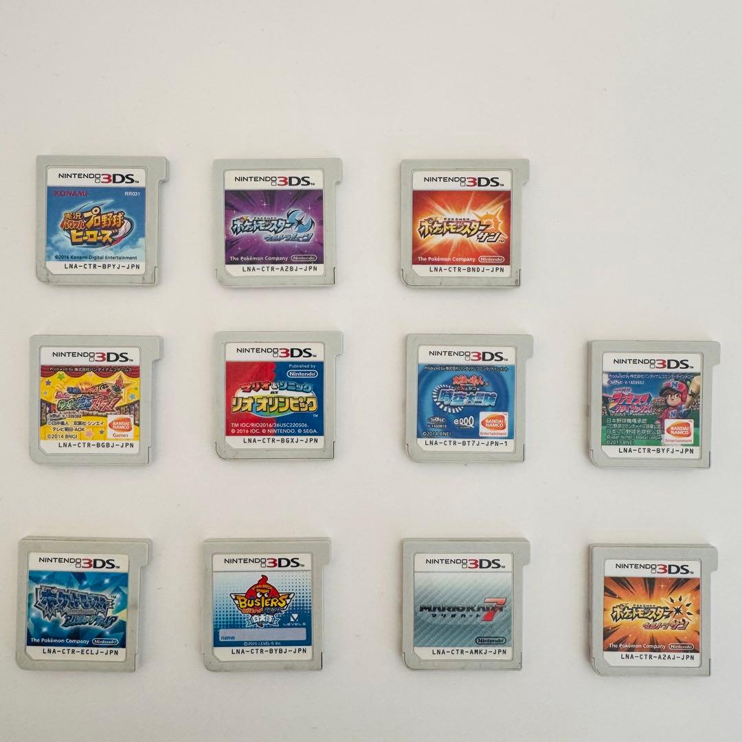 ニンテンドー3ds カセット ポケモン 妖怪ウォッチ マリオカート 太鼓の達人 Amazon | 太鼓の達人 ドコドン! ミステリーアドベンチャー - 3DS