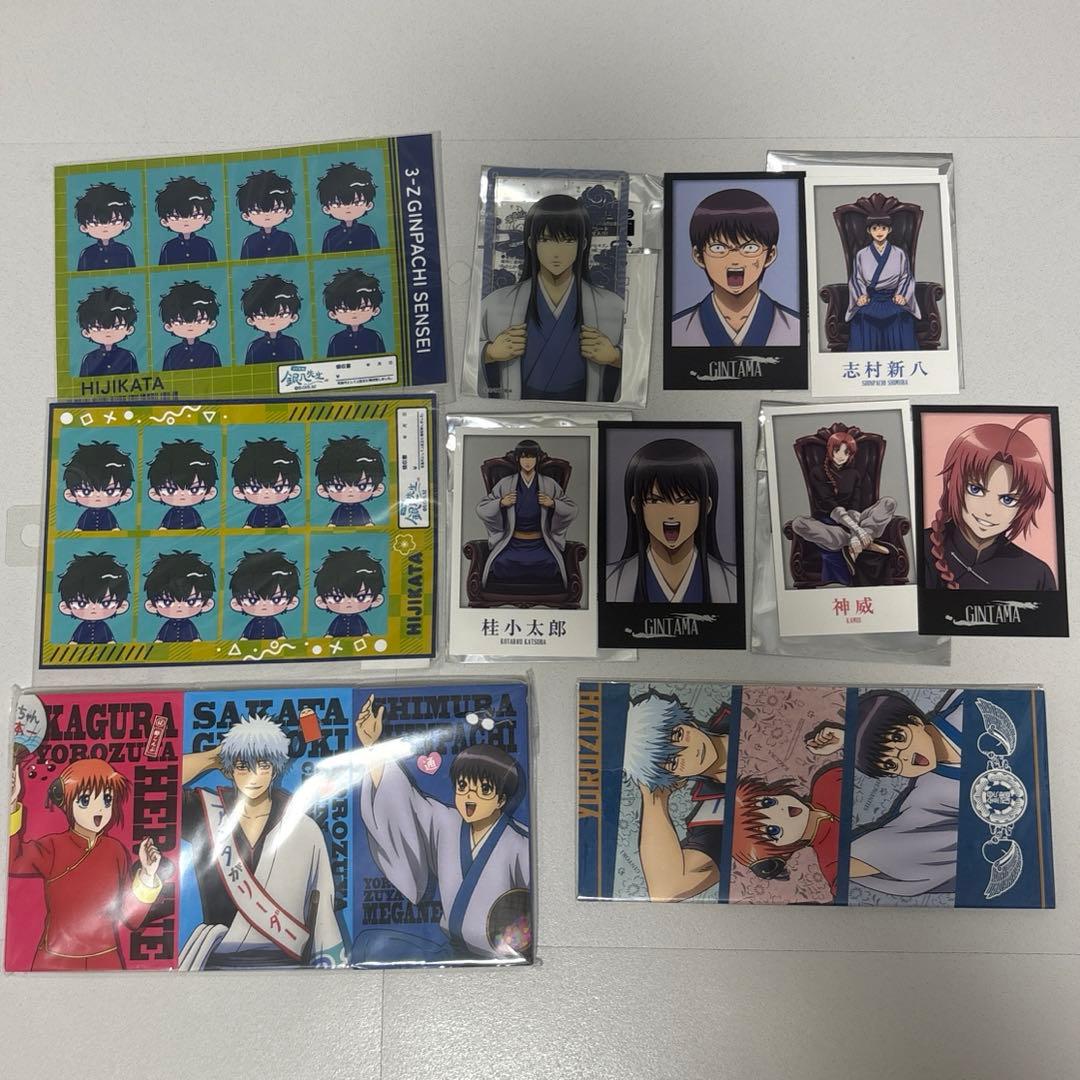 銀魂グッズ 約50点 まとめ売り 坂田銀時 土方十四郎 銀魂展グッズ など