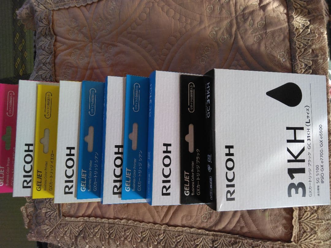 RICOH トナーカートリッジ 31KH GG31H HD31E HWE5D GC31KH 純正プリンターインク GXカートリッジ ブラック RICOH｜リコー