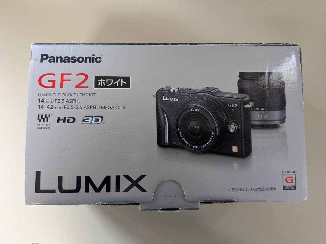 げんさん 専用新品未開封 PLANEX CS-W80FHD 防犯カメラ 4台