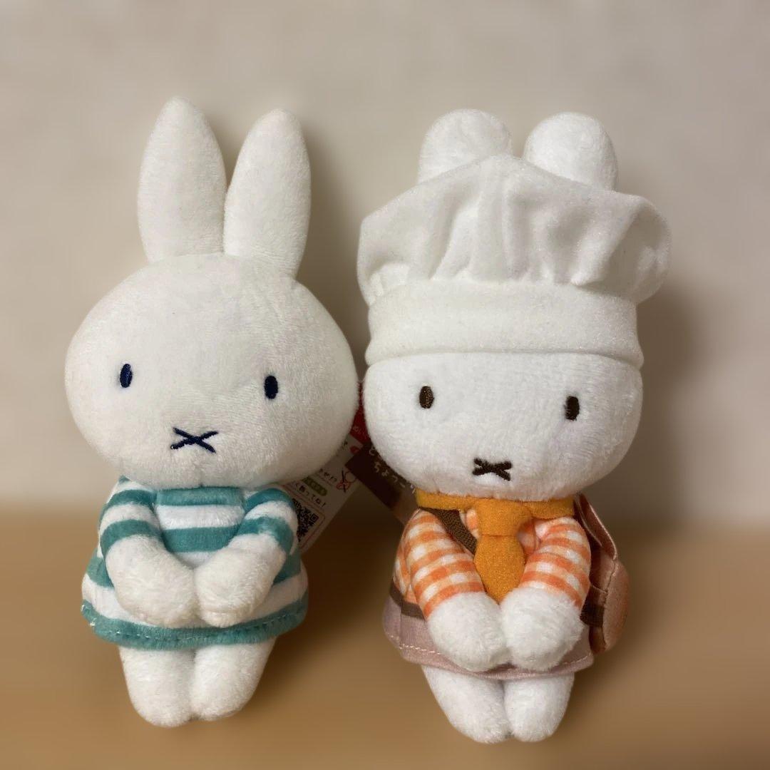 新品 ミッフィー 干支ぬいぐるみ 牛 ねずみ ちょっこりさん まとめ売り