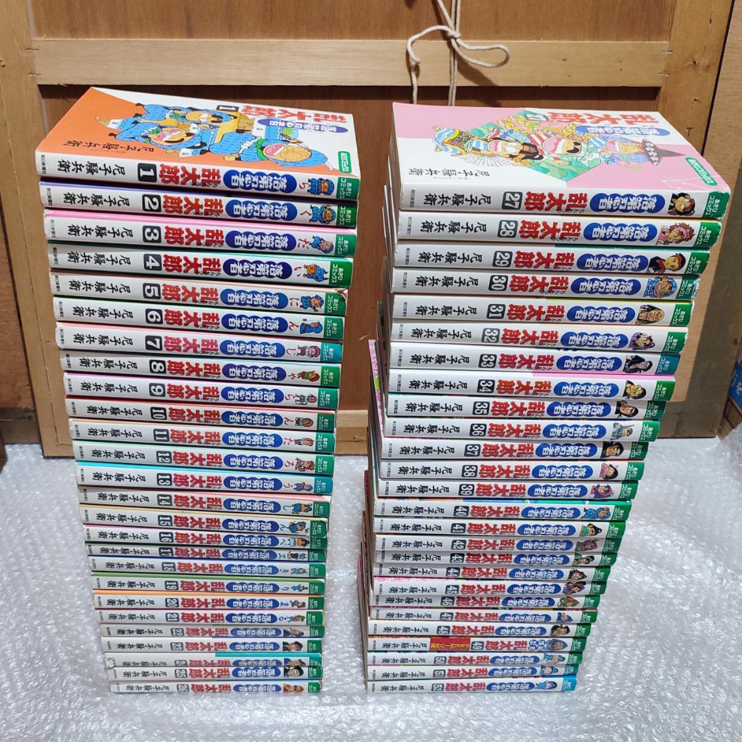 【初版多数】落第忍者 乱太郎 1～52巻 セット 初版多数】落第忍者 乱太郎 1～52巻 セット 落第忍者乱太郎（52