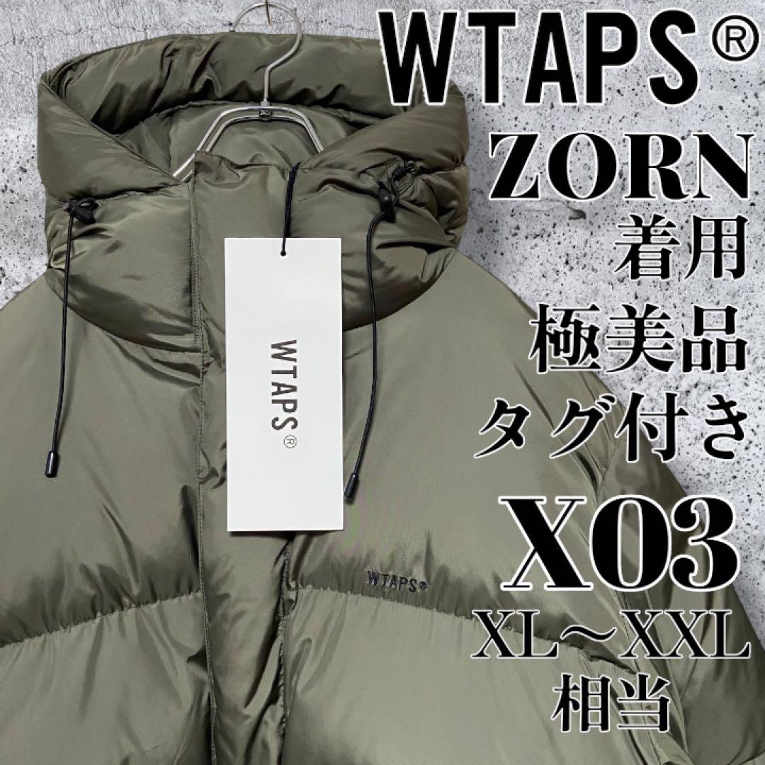 ZORN着用・極美品・タグ付】 WTAPS ダウンジャケット オリーブ X03