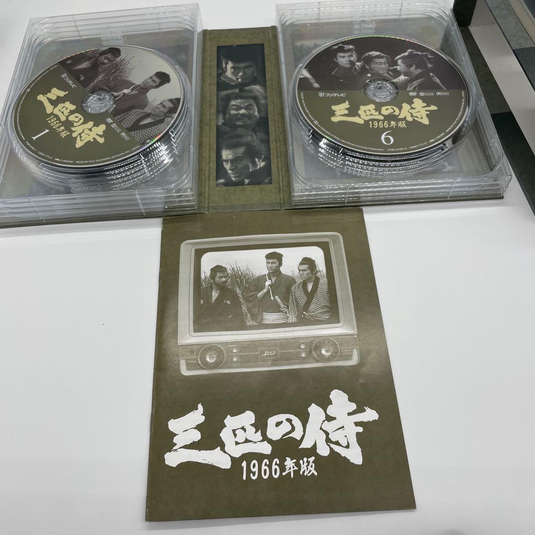 三匹の侍 1966年版 DVD-BOX〈9枚組〉の通販｜www.reigneleven.com