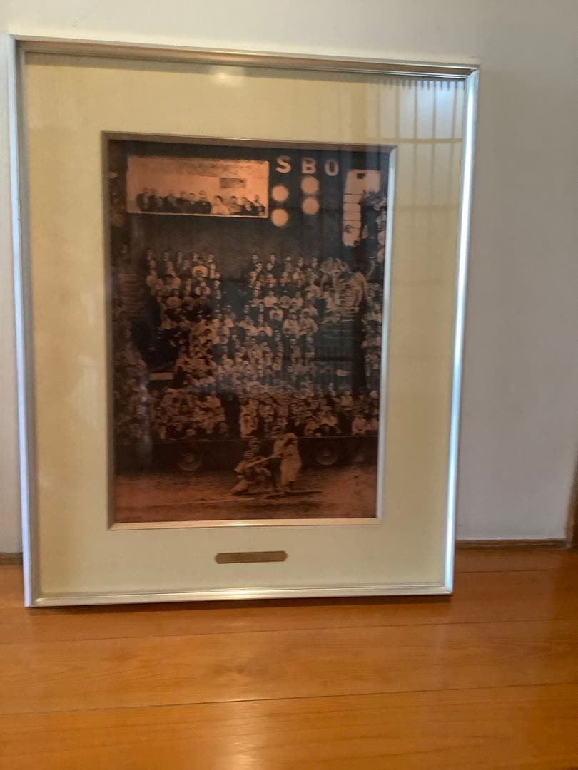 ♯3長嶋商品　長島茂雄 天覧ホームラン アートエッチング アートエッチング 長島茂雄 天覧ホームラン 作画・坂田啓｜トレファク