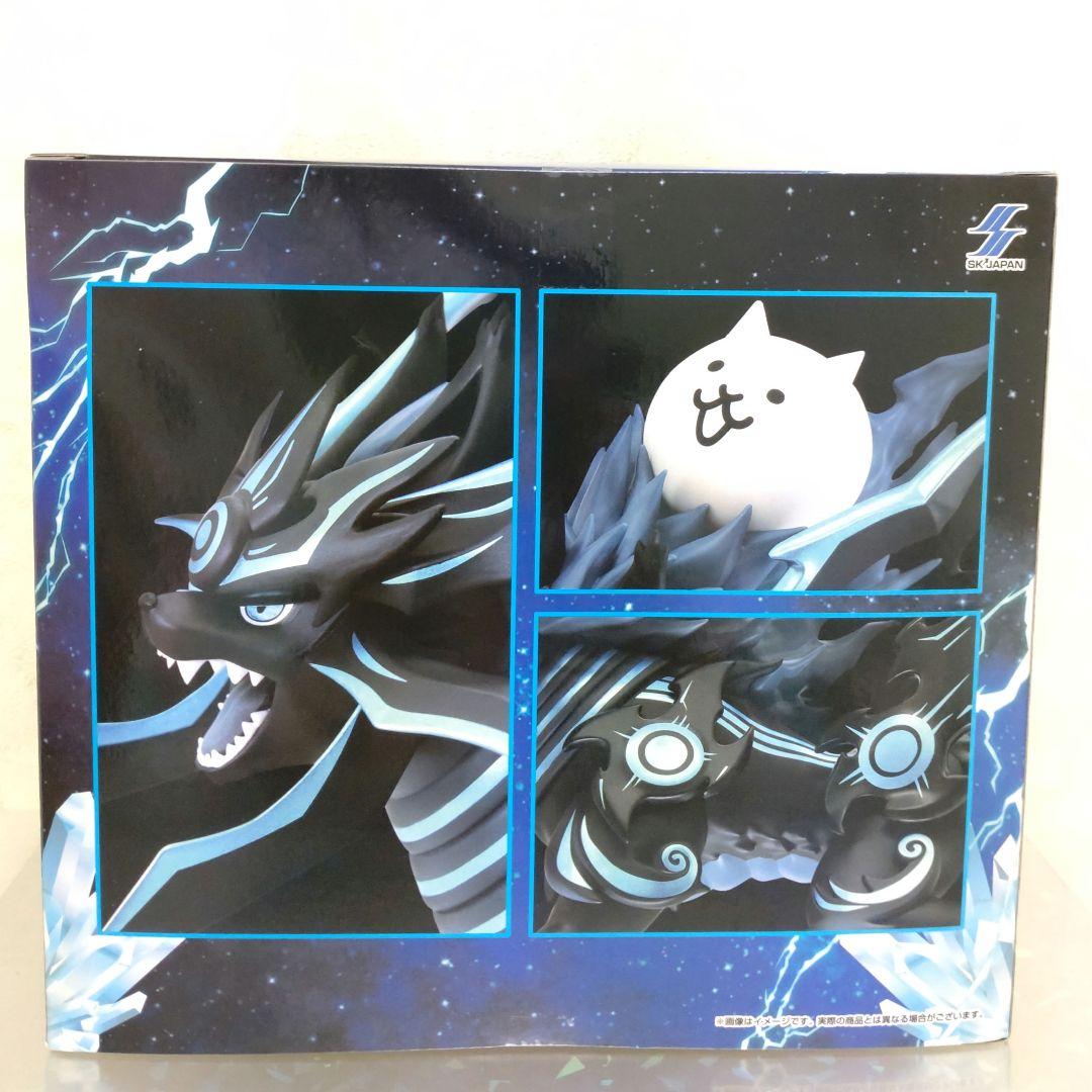 皇獣ガオウダーク 魂クラフト にゃんこ大戦争 フィギュア 未開封