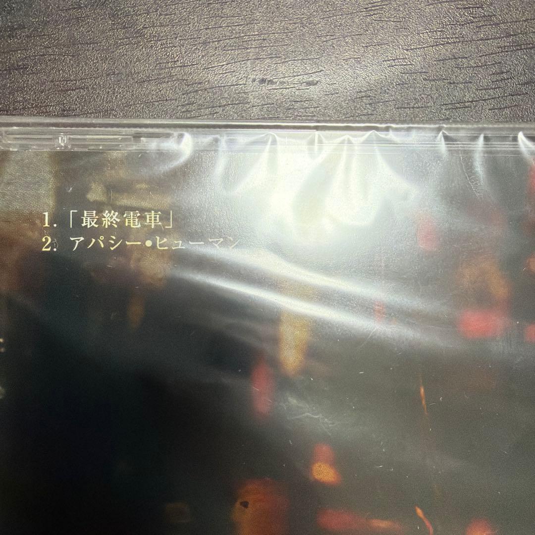 DADAROMA CDまとめ売り - メルカリ