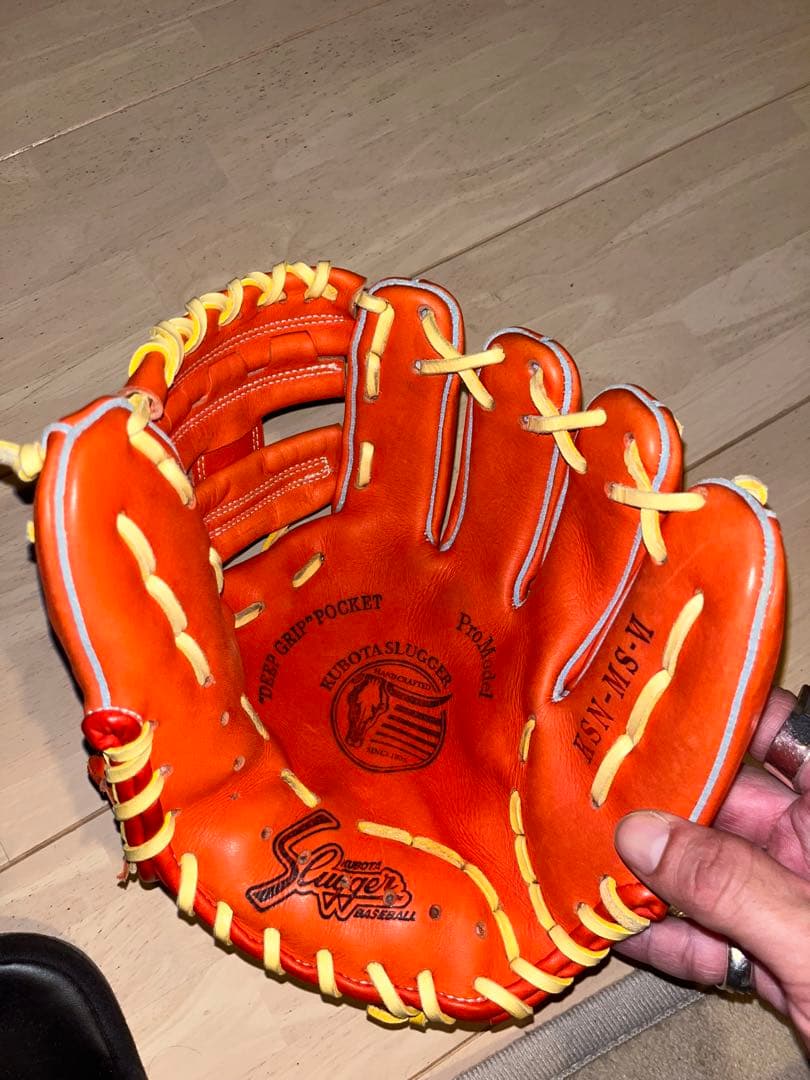 久保田スラッガー 軟式 KSN-MS-VI 内野手