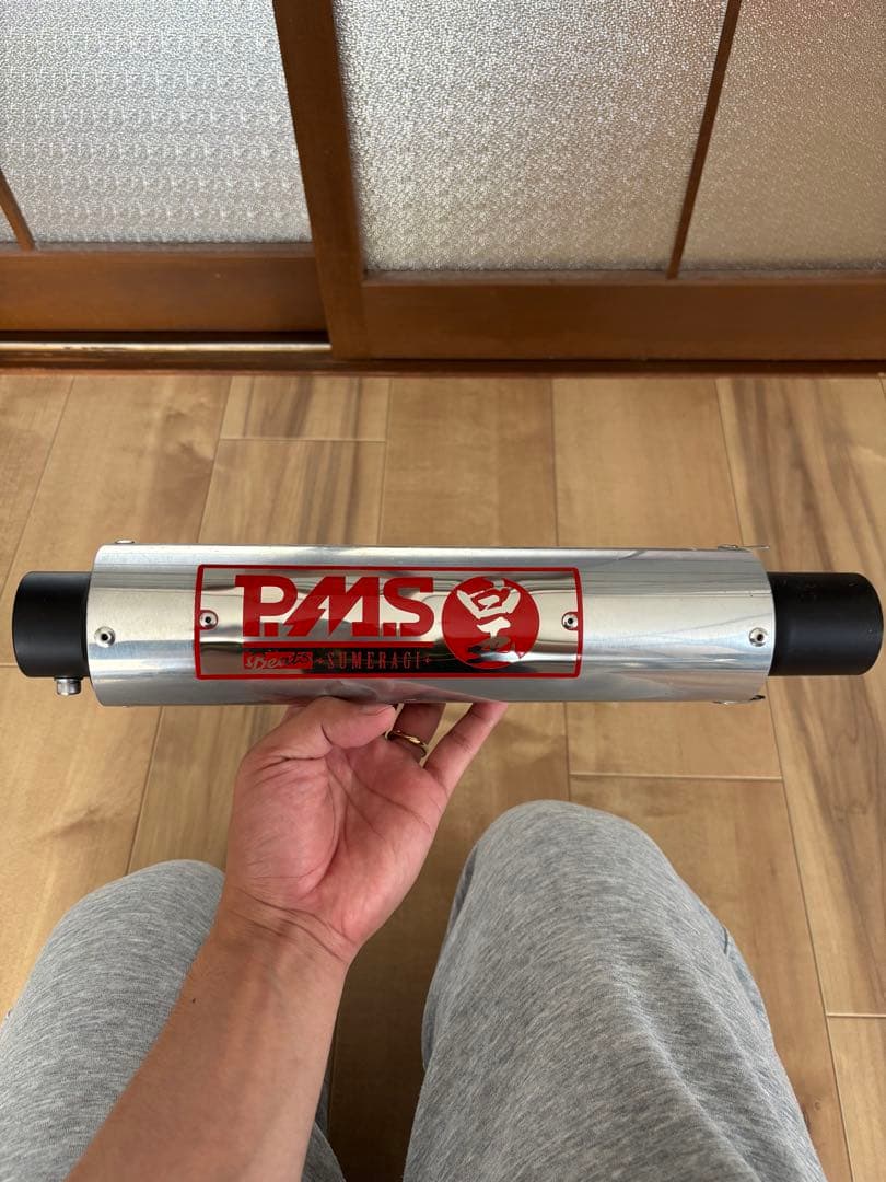 ゼファー　PMS 皇　サイレンサー ゼファー400 皇 PMS 黒鉄 /鍍金 漣