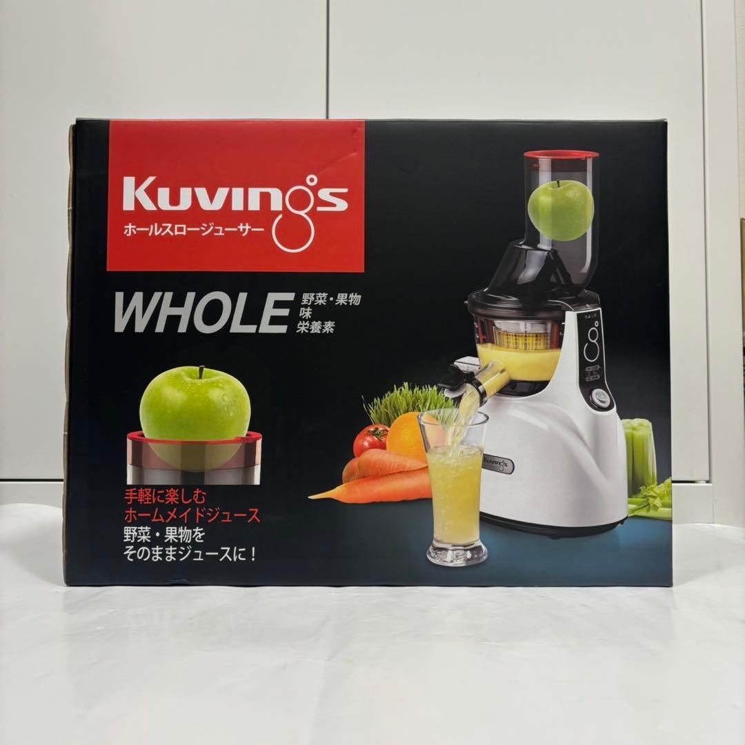 Kuvings クビンス ホールスロージューサー JSG-121W - メルカリ