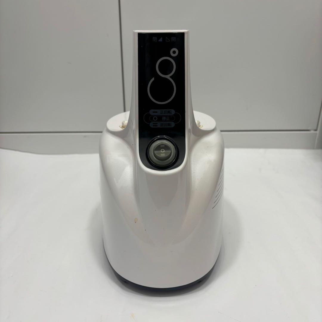 Kuvings クビンス ホールスロージューサー JSG-121W - メルカリ