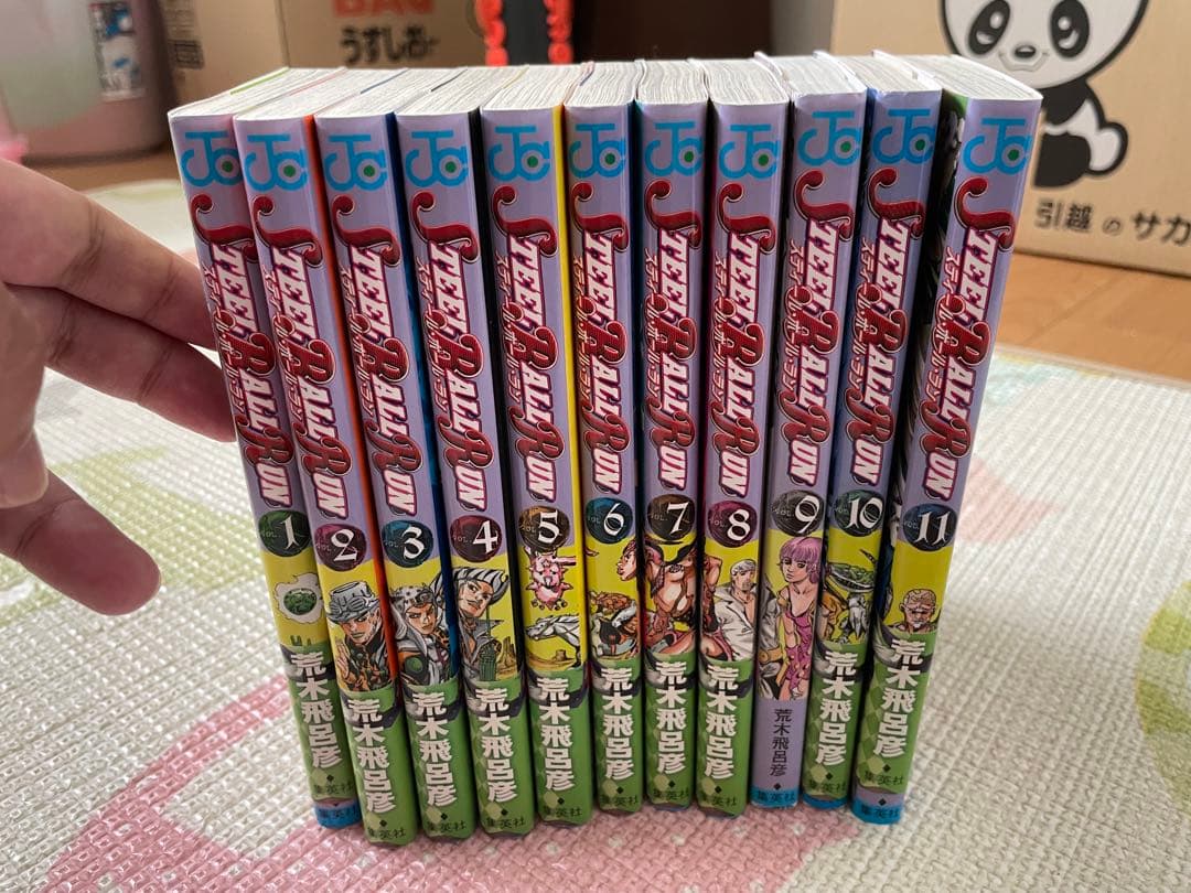ジョジョの奇妙な冒険 スティールボールラン　全巻セット STEEL BALL RUN ―ジョジョの奇妙な冒険Part7 コミック 全24巻 完結