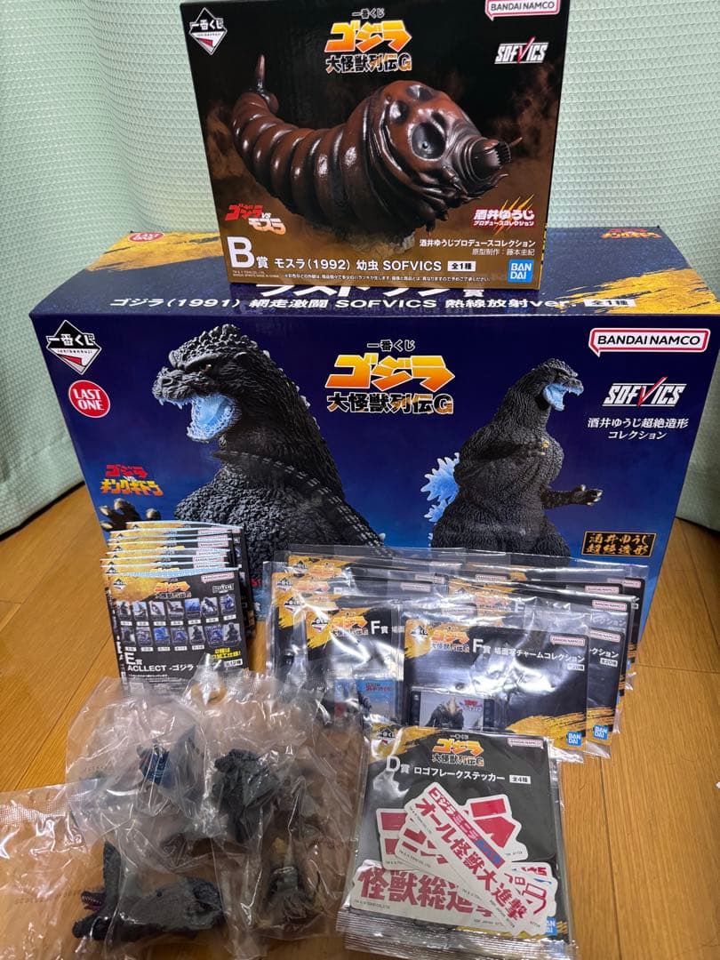 一番くじ ゴジラ 大怪獣列伝G まとめ 一番くじ ゴジラ 大怪獣列伝G｜一番くじ倶楽部｜BANDAI SPIRITS公式 一