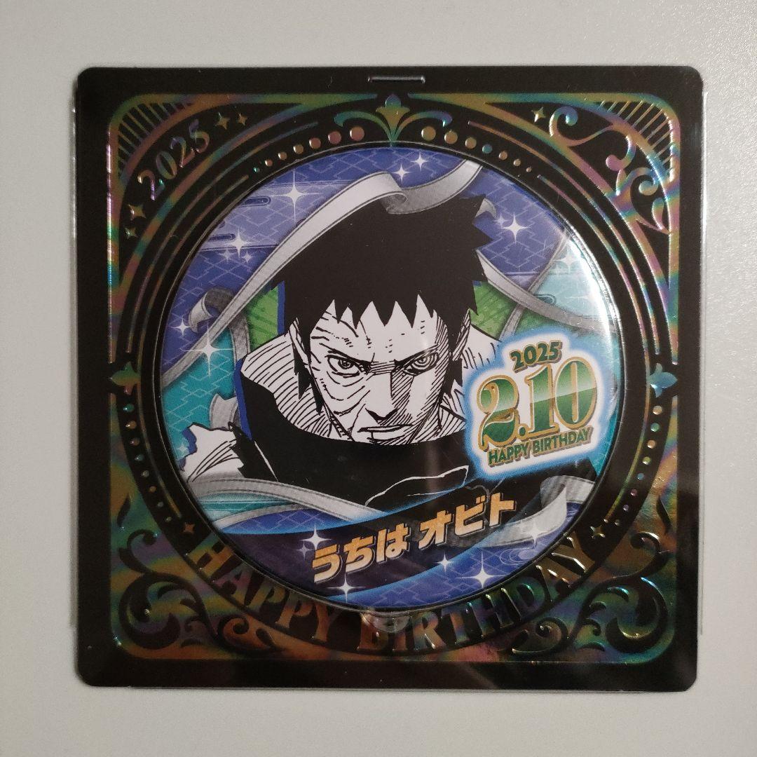 NARUTO うちはオビト バースデー缶バッジ 名場面ジオラマフィギュア
